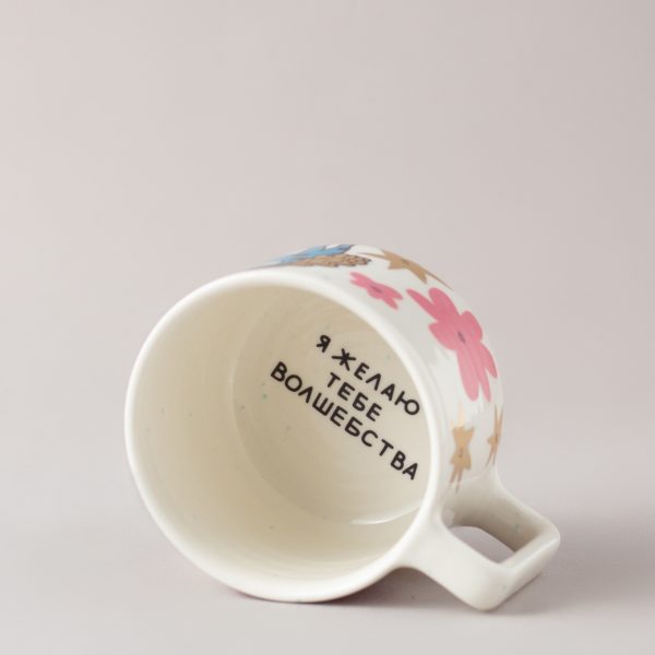 Кружка “Златогривая лошадка”, 350 мл