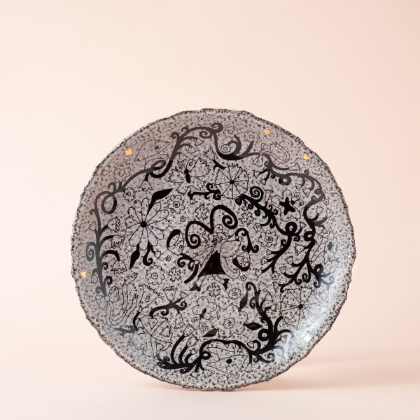 Тарелка "Цветущий сад" с золотом, 20 см