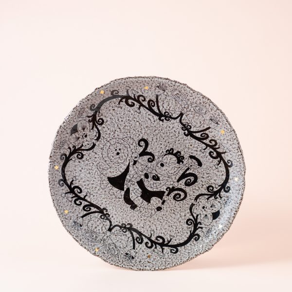 Тарелка “Пробуждение бабочек” с золотом, 26 см