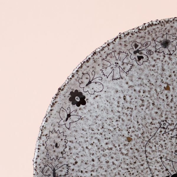 Тарелка “Ласковый ветер” с золотом, 26 см