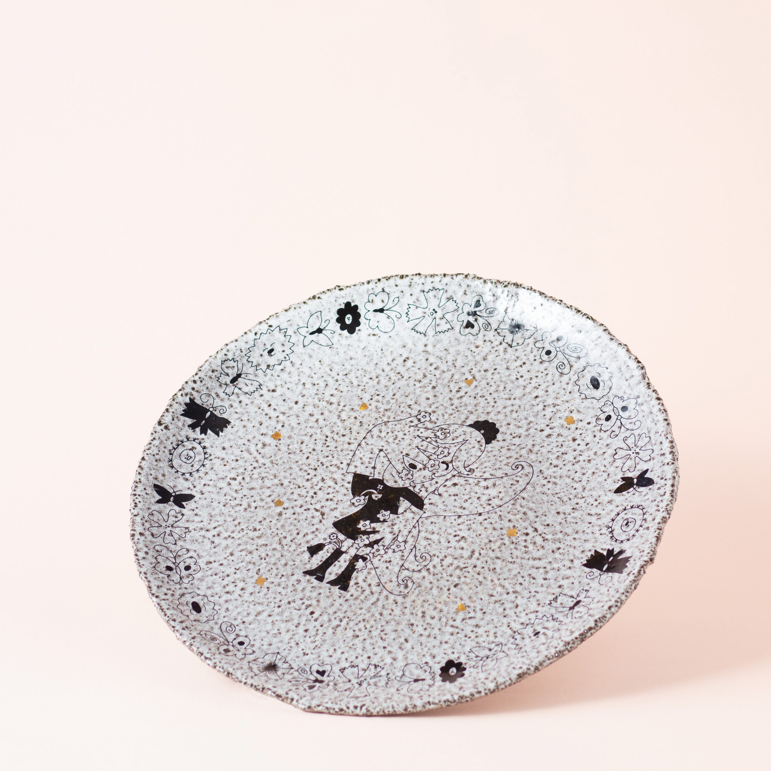 Тарелка “Ласковый ветер” с золотом, 26 см